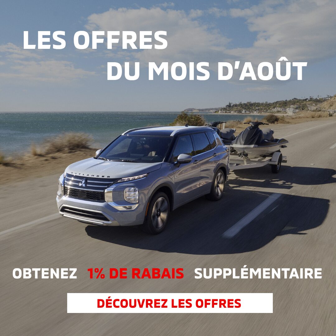 Promo du mois AOUT